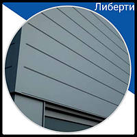 Фасадные Панели "Либерти" | Arcelor Mittal l RAL 7024 | Польша | 0,5 мм |