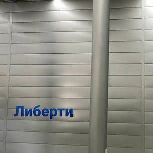 Фасадні панелі "Ліберті" PE 25 мк від 0,45 мм глянець Ral 9006 vtnfkkbr, Італія Arvedi, фото 1