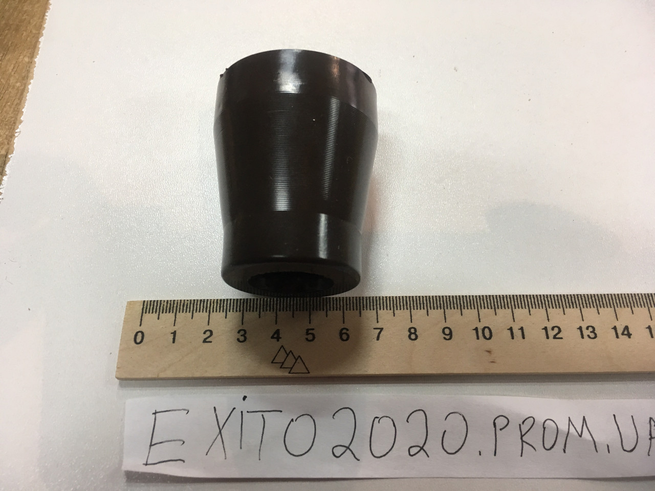 Отбойник двери большой коричневый (ID#1159349932), цена: 95 ₴, купить ...