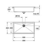 Кухонна мийка стальна Grohe EX Sink 31580SD0 серія K700 8646, фото 5