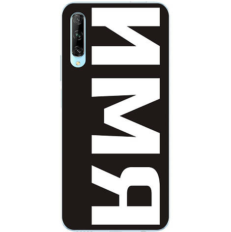 Іменний чохол бампер для Huawei P Smart Pro друк на чохлі, фото 1