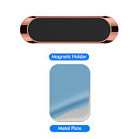 Автомобильный магнитный держатель для телефона, смартфона в машину SD455-C