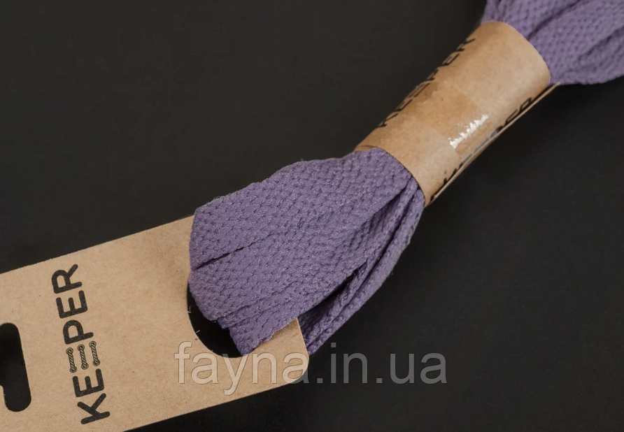 Шнурки Keeper плоскі 8 мм (L=100см, в упаковці)