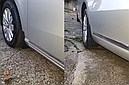 Бризковики MGC Volkswagen Passat B7 (Фольксваген Пассат) 2011-2015 р. в. комплект 4 шт 3C0075111, 3C0075101, фото 4