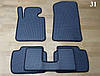 Килимки ЕВА в салон BMW 3 E46 '98-06, фото 7