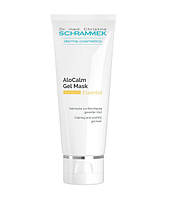 AloCalm Gel Mask Успокаивающая и снимающая воспалительный процесс гель с Алоэ Вера, 75 мл