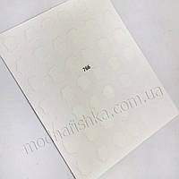 Гнучка стрічка для дизайну нігтів, абстракція біла 766