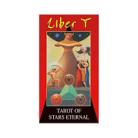 Liber T: Tarot of Stars Eternal (Таро Звезды Вечности)