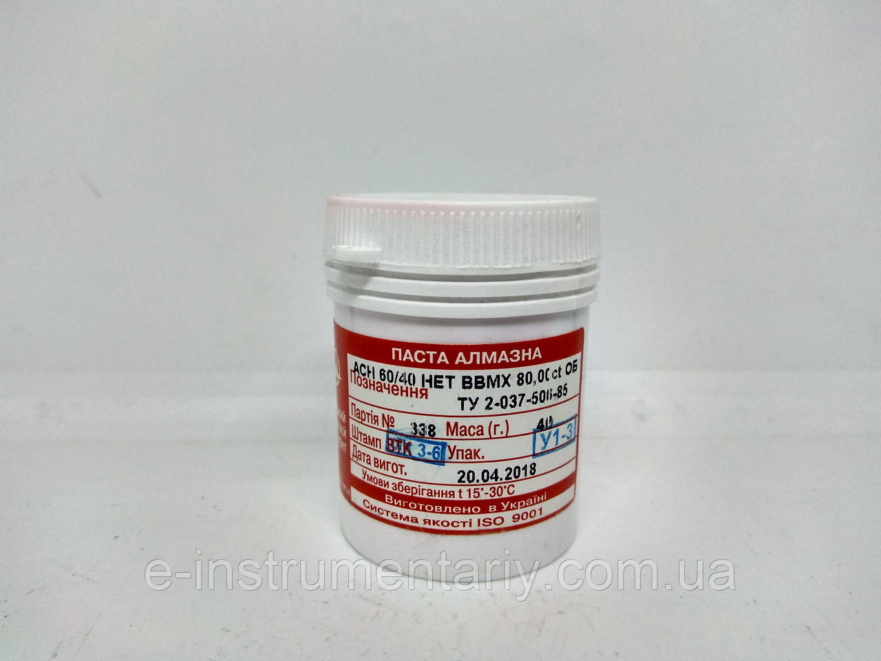 Паста алмазна високої канц. алмазів 60/40 ВВМХ. 40 г