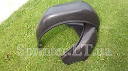 Підкрилки Фольксваген Крафтер/VW Crafter (2006-2011) зад (УВАГА! На даний товар завдаток обов'язковий)