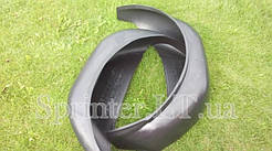 Підкрилки Фольксваген Крафтер/VOLKSWAGEN Crafter (2006-2011) передні (УВАГА!!! На цей товар завдаток обів