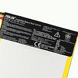 Акумулятор Asus C11P1310 / FonePad 7 ME372, 3950 mAh АААА  Original PRC, фото 2