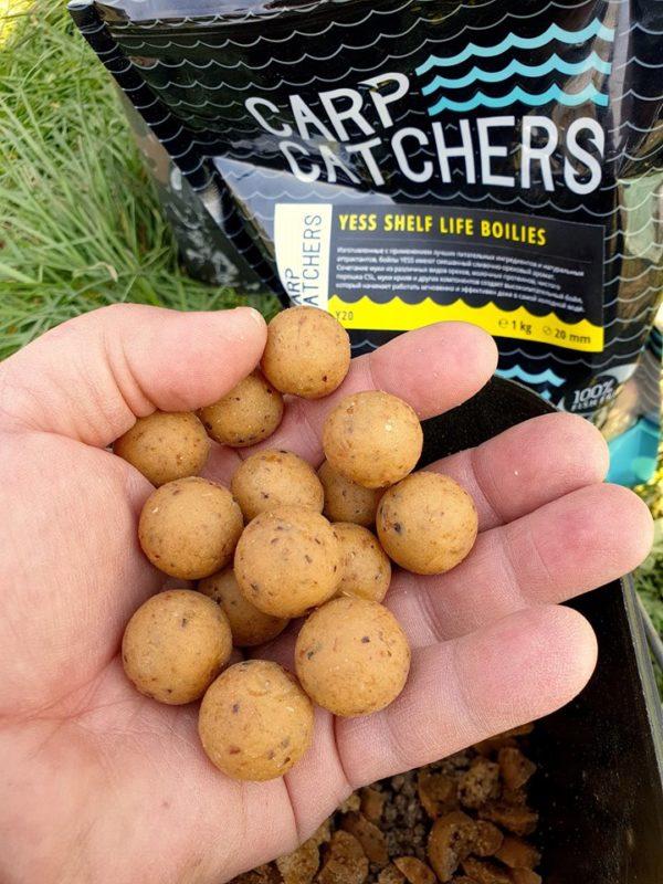 Бойли варені тонучі Carp Catchers Yess Shelf Life Boilies 20мм 1кг