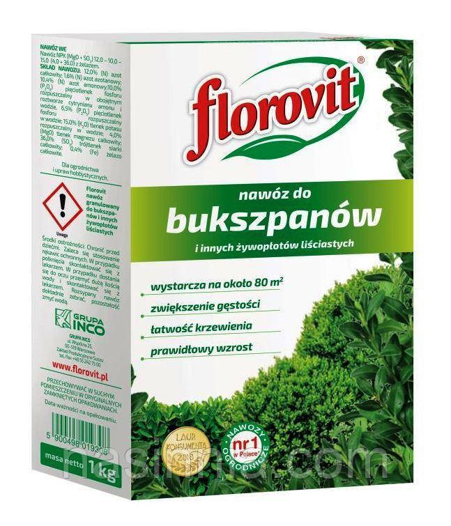 Добриво "Флоровіт" Для самшитів 1кг.