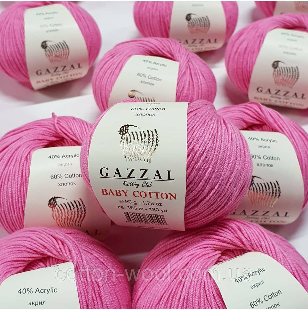 Gazzal Baby Cotton (бебі котон) 3468 рожевий