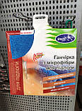 Серветка ганчірка Стелла підлогова з мікрофібри універсальна двостороння велика Stella Pack, фото 5