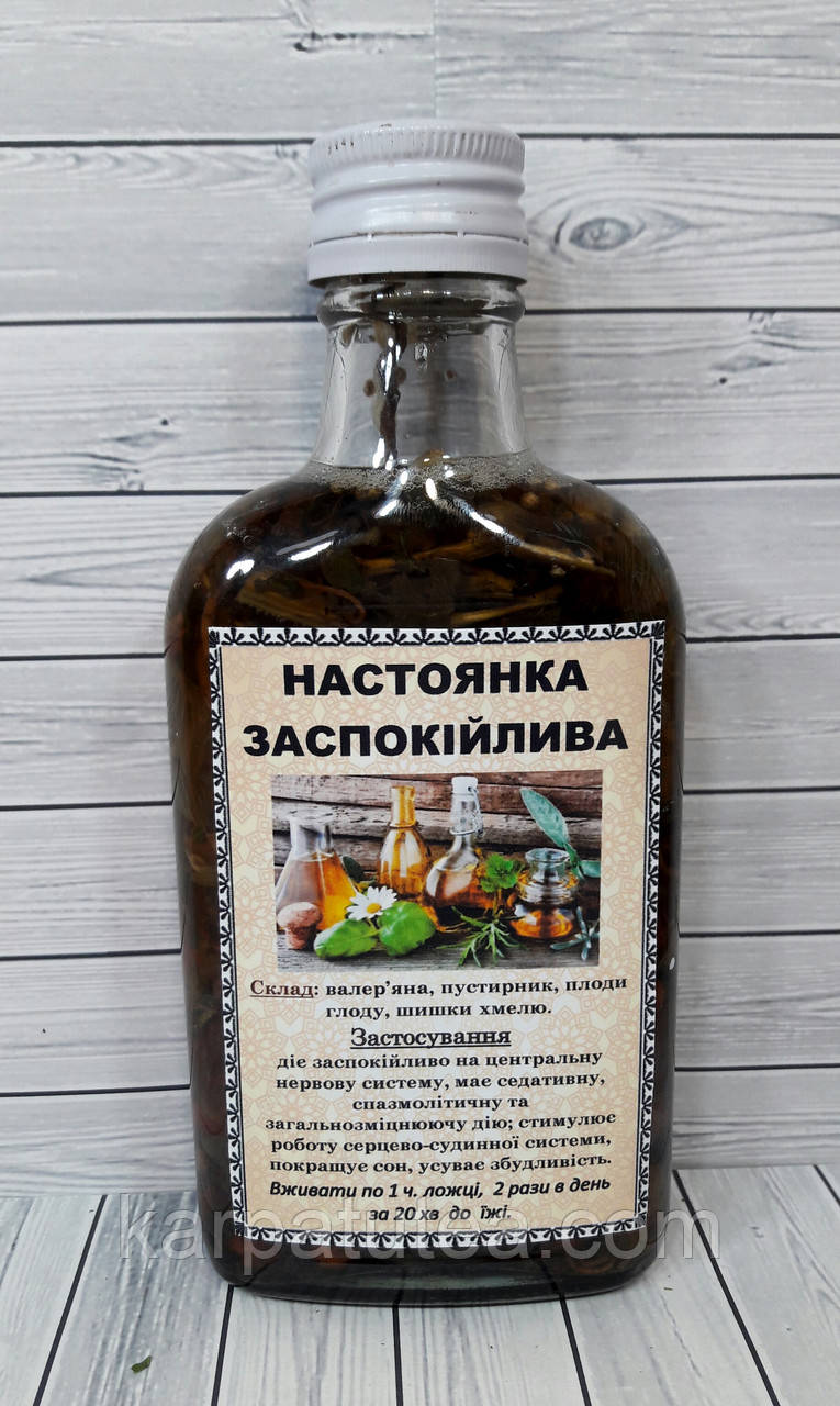 Заспокійлива настоянка 200 мл