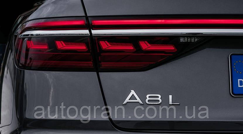 Емблема напис багажника Audi А8L