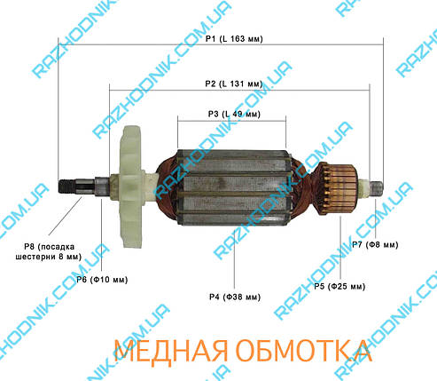Якір на болгарку CRAFT CAG-150/1300, фото 1