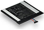 Акумулятор Asus C11P1331 / FonePad 8 FE380CG, 3948 mAh Original PRC, фото 2