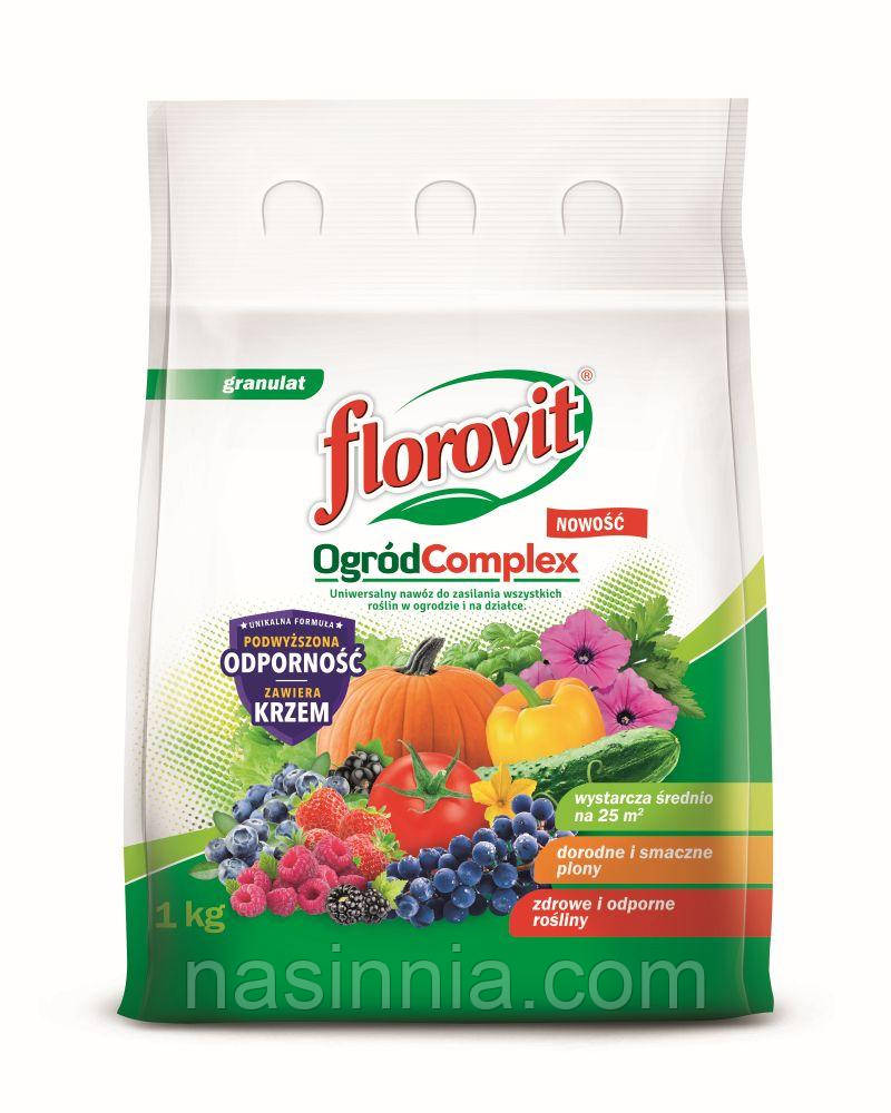 Добриво "Флоровіт" Універсальне з кремнієм Garden Complex 1 кг.