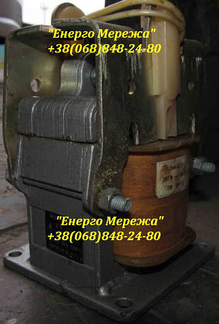 Електромагніт ЕМ 33-71314 220В, фото 2