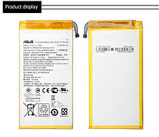 Акумулятор Asus C11P1429 / ZenPad C 7.0 Z170CG, 3450 mAh AAAA  Original PRC