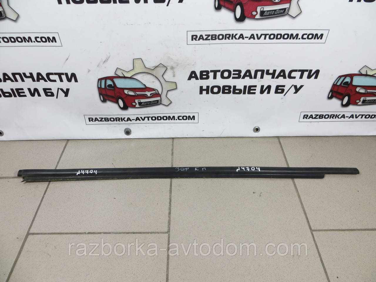 Уплотнительная резинка (у стекла) передней правой двери Opel Zafira A, Astra G (1999-2005) OE: 009153532, фото 1