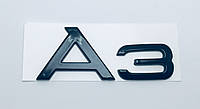 Эмблема надпись багажника Audi А3 чёрная