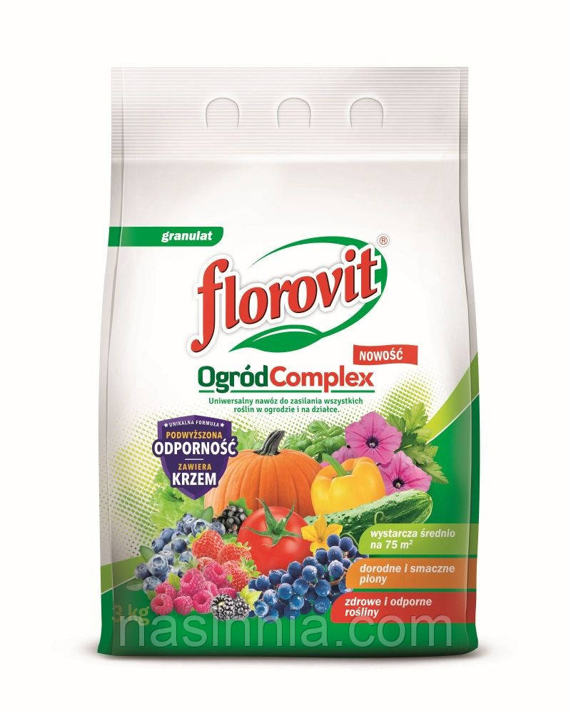 Добриво "Флоровіт" Універсальне з кремнієм Garden Complex 3 кг.