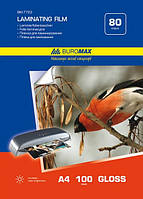 Плівка для ламінування А4 80 мкм. 100 шт/уп. Buromax BM.7723,Ламінаційна плівка для ламінатора