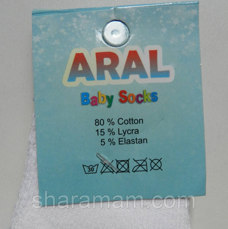 Носки для новорожденных махровые ARAL (цвет белый/голубой) - фото 3 - id-p233563660