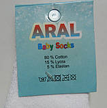 Шкарпетки для новонароджених махрові ARAL, фото 4