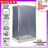 Прямокутна душова кабіна 110х80 см AquaStream Premium 110 SLB скло тоноване