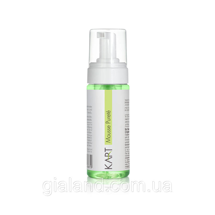 Очисний мус для жирної шкіри KART Clear&Matte Mousse Purete 150 мл