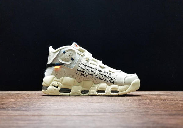 Nike air 2017 uptempo hotsell
