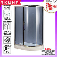 Асиметрична душова кабіна 120х80 см AquaStream Premium 120 LB скло тоноване ліва