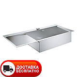 Кухонна мийка стальна Grohe EX Sink 31582SD0 серія K1000 11152, фото 2