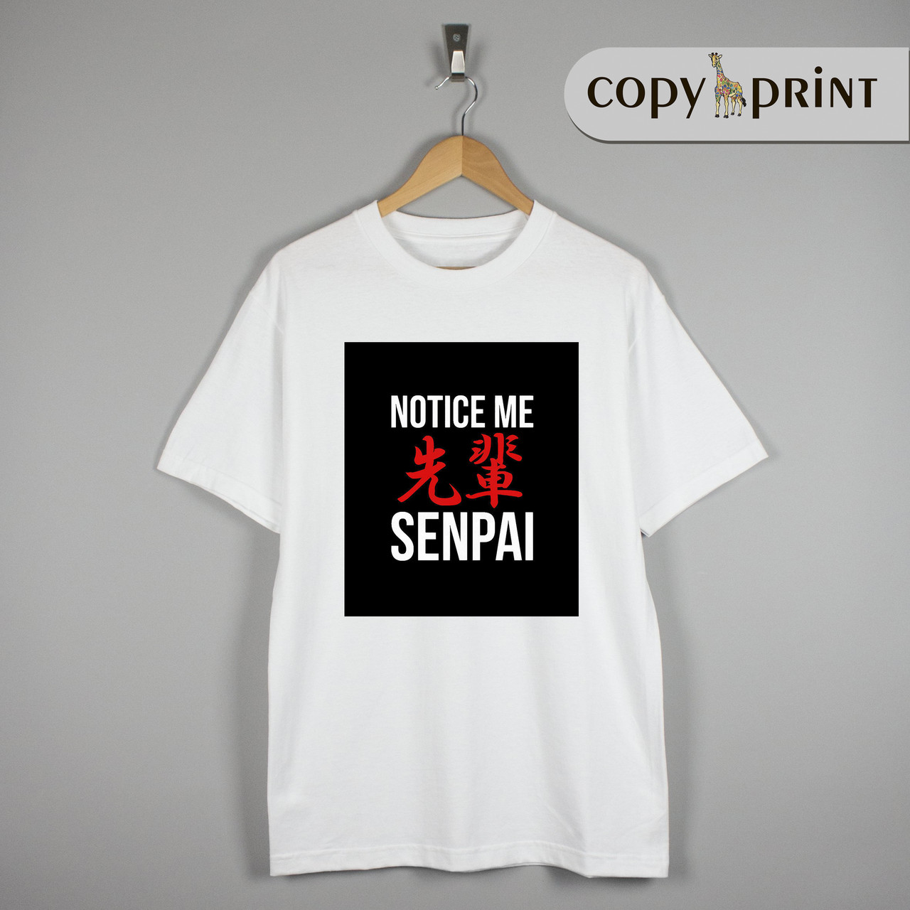 Футболка Аніме: Senpai (Сенпай No2)