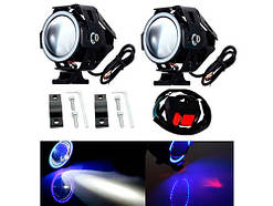 Фари прожектори для мотоцикла U7 LED 12В 3000лм Angel Eyes блакитні + кнопка