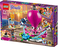 ПОД ЗАКАЗ 20+- ДНЕЙ Лего Lego Friends Аттракцион Весёлый осьминог 41373