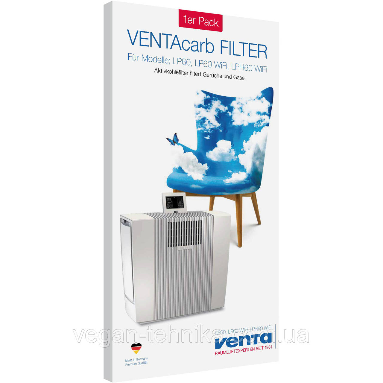 Вугільний фільтр VENTAcarb для очисника повітря Venta