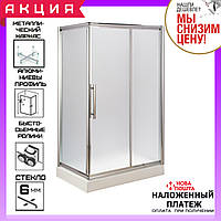 Прямокутна душова кабіна 110х80 см AquaStream Premium 110 SLM скло матове