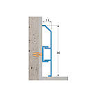 Алюмінієвий плінтус 80 мм ASP 80
