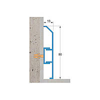 Алюминиевый плинтус 80 мм ASP 80