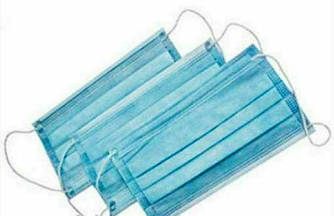 Маска захисна