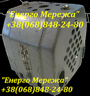 Электромагнит ЭМ 34-41221 127В