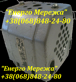 Електромагніт ЕМ 34-41221 380В