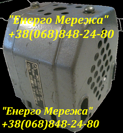 Електромагніт ЕМ 34-41224 220В