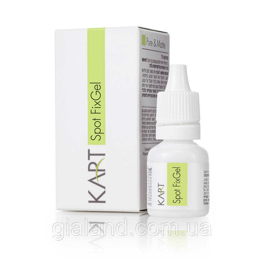 Підсушувальний гель локального впливу KART Clear&Matte Spot Fix Gel Skin